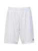 Adidas Basic Soccer Game Shorts MMQ85 BQ0676 Men's (Long) White/Royal J/S