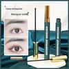 BoBeni Waterproof Lengthening & Curling Mascara with Fine Brush Head and Quick-Dry Smudge-Proof Formula