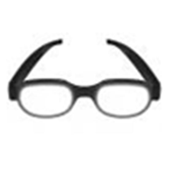 

Мода Мужчины Женщины Светодиодная Подсветка Светящиеся Очки Очки Аниме Косплей Вечеринка Реквизит белый