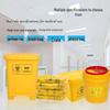 Medical Waste Bin with Foot Pedal and Lid