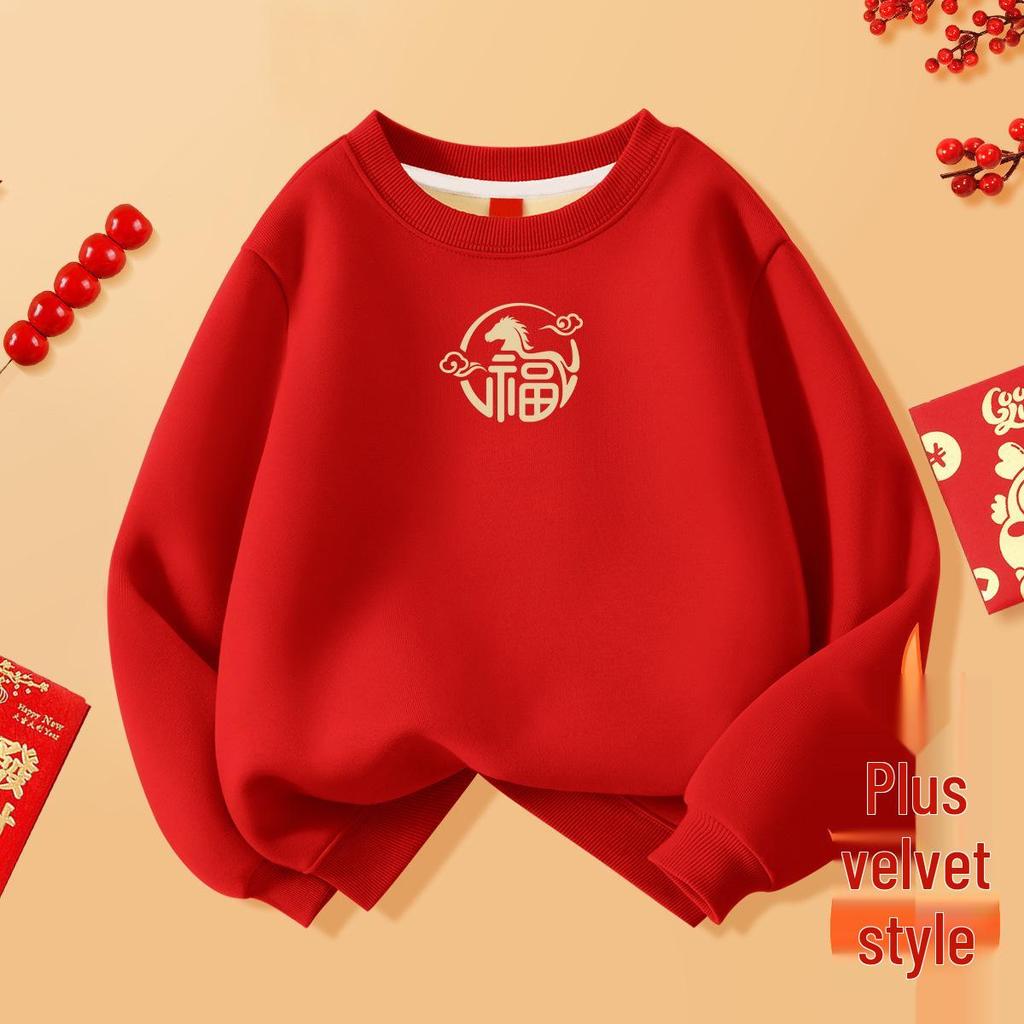 2025 New Year Kids' Winter Velvet Hoodie - Thick, Trendy, Festive Red for Boys & Girls