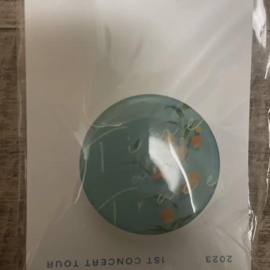 

Ха Хён Сан рассказал о первом владельце конуса