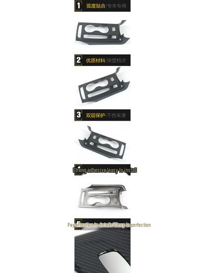 2020 Envision S Gear Shift & Console Decoration Frame Car Accessories