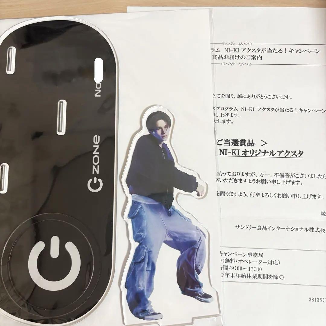 

[USED] ZONE ENHYPEN Niki NI-KI Acrylic Stand