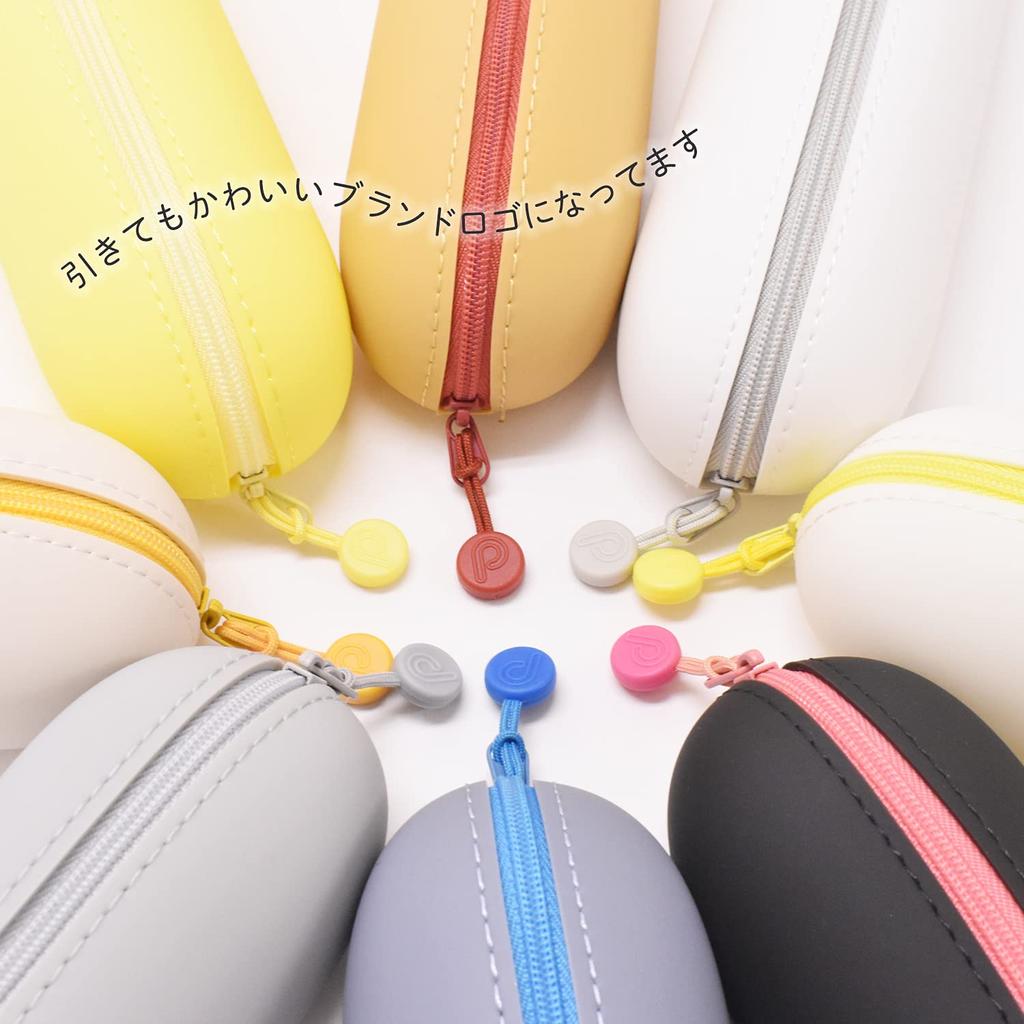 LIHIT Punilabo Animal Silicone Pen Cat [Opabinia] [LIHIT LAB.] LAB. Pouch/Pencil Case/Pencil Case, Brown-and-White