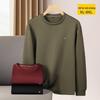 Men's Plus Size Long Sleeve Crew Neck Casual Sweatshirt