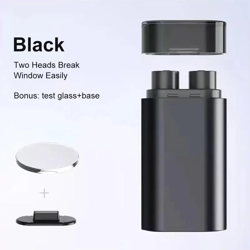 

Автомобильный молоток с двойной головкой, аварийный молоток, стеклобой, инструмент для перерезания ремней безопасности и разбивания стекла, инструмент для эвакуации чёрный