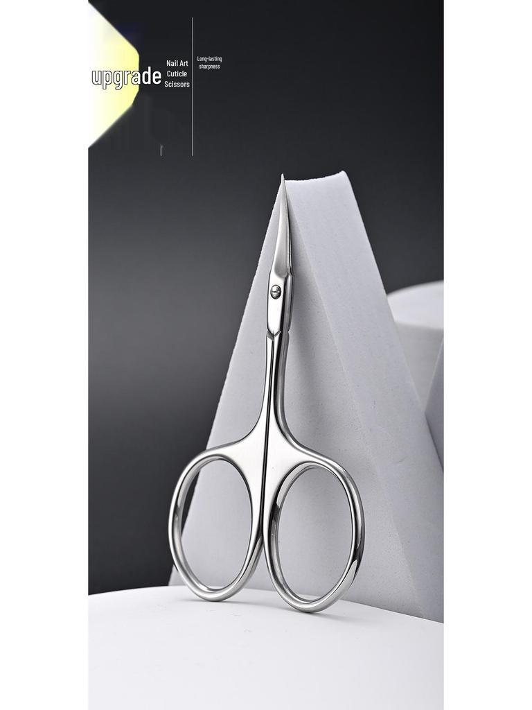 4th Gen Stainless Steel Curved Dead Skin Scissors – Professional Manicure Tool with 6-Sided Blade