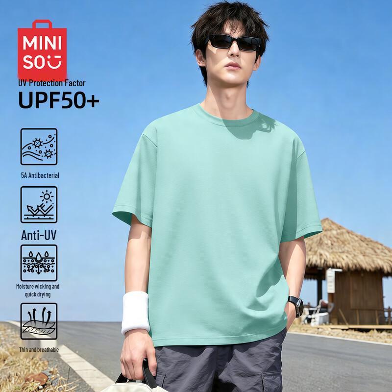 MINISO Men s Sun Protection Cooling Breathable Mesh T-Shirt M