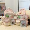 High value dopamine sweet contrasting color girl heart backpack college wind junior high school students multi-compartment backpack