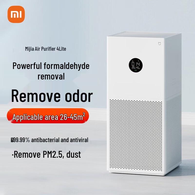 Xiaomi Air Purifier 4 Lite CN plug (adapter included) ac-m17-sc