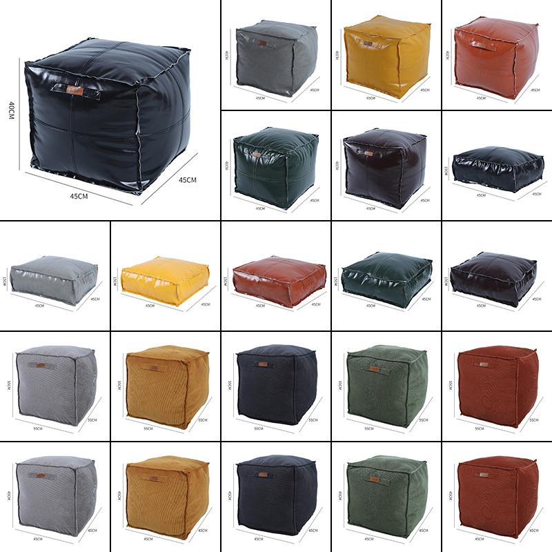 Unstuffed Pouf Cover No Filling Cushion Cover Oil Wax Leather Footstool Lazy Floor Futon Bedroom Decor Foot Stool Ottoman Cover