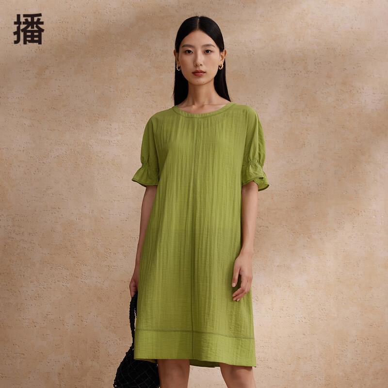 

Bo Women s Lace Round Neck Midi Dress S