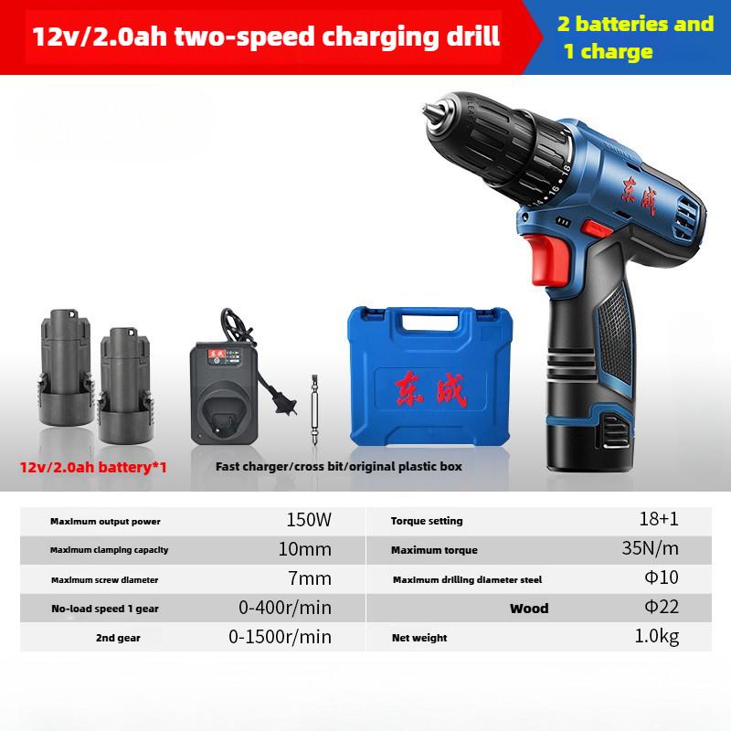 

Dongcheng Инструмент с литиевой батареей DCJZ1201 Электрическая отвертка Аккумуляторная ручная дрель Многофункциональная электрическая дрель 2*Battery