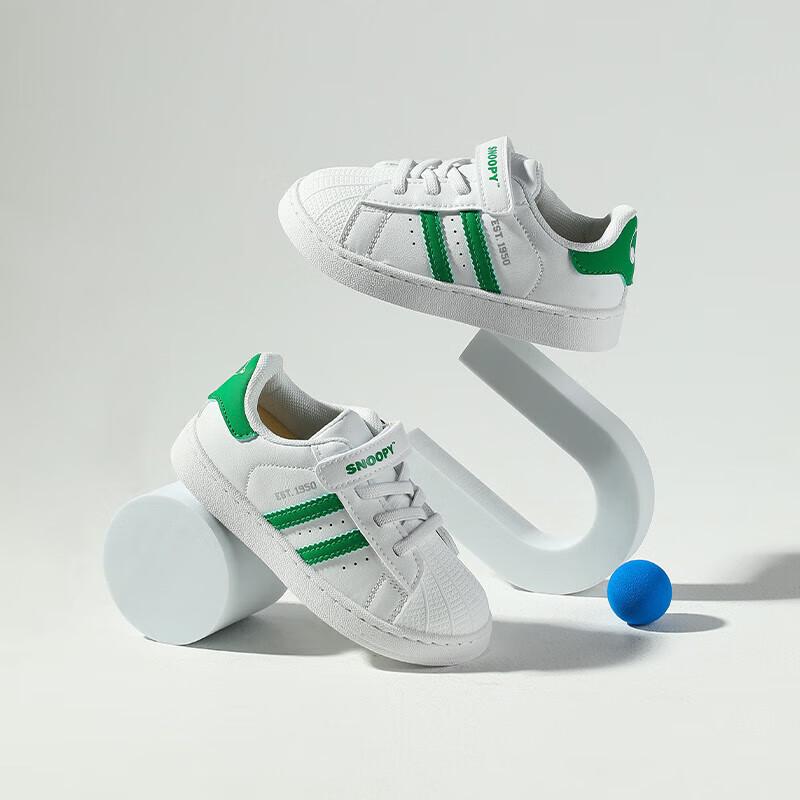 SNOOPY Children's Low-Top Casual Sneakers