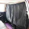 Car Privacy Sunshade: Interior Heat Insulation & Light Blocking for Rear Seat in RVs & Vehicles