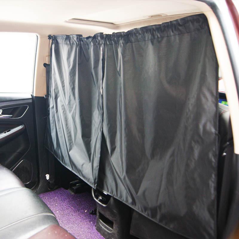 Car Privacy Sunshade: Interior Heat Insulation & Light Blocking for Rear Seat in RVs & Vehicles