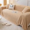 Anti-Scratching Sofa Cover Cloth Ins Style Sofa Towel Winter Plush Sofa Cover All-Inclusive Universal Sofa Cover Full Covered