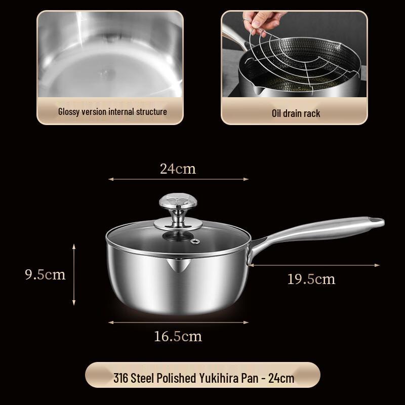 Uoto 316 Stainless Steel Tri-Ply Yukihira Pot