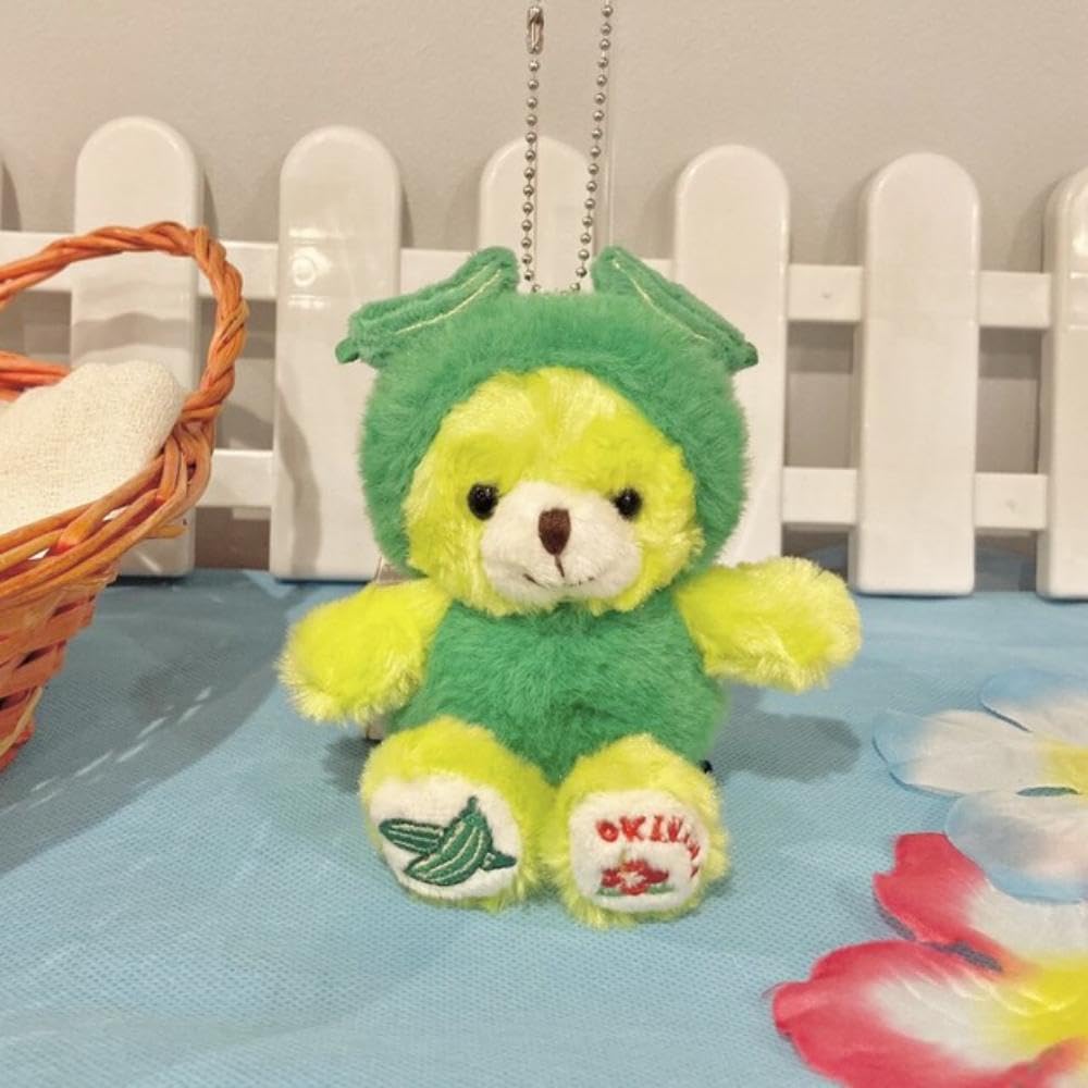 

Брелок Take Off Fruit Country Окинава Горький огурец плюшевая игрушка