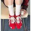 Schnür-Mesh-Board-Schuhe Frühling und Sommer Neue Farbkombination Lässige Sportschuhe Fortgeschrittene Hohe und Niedrige Schnürung Deutsche Trainingsschuhe