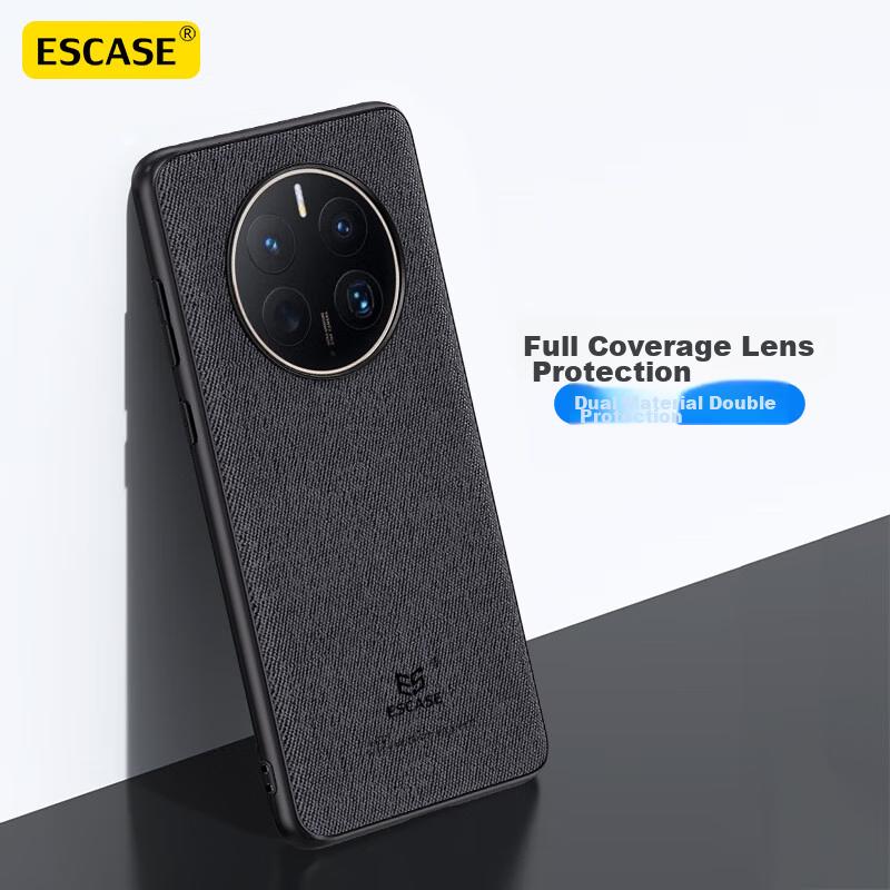 Huawei Mate 50 Pro Phone Case, Shockproof Full Edge Protection, Unisex, Creative Style Leather Back Cover, ES-19 Deep Black