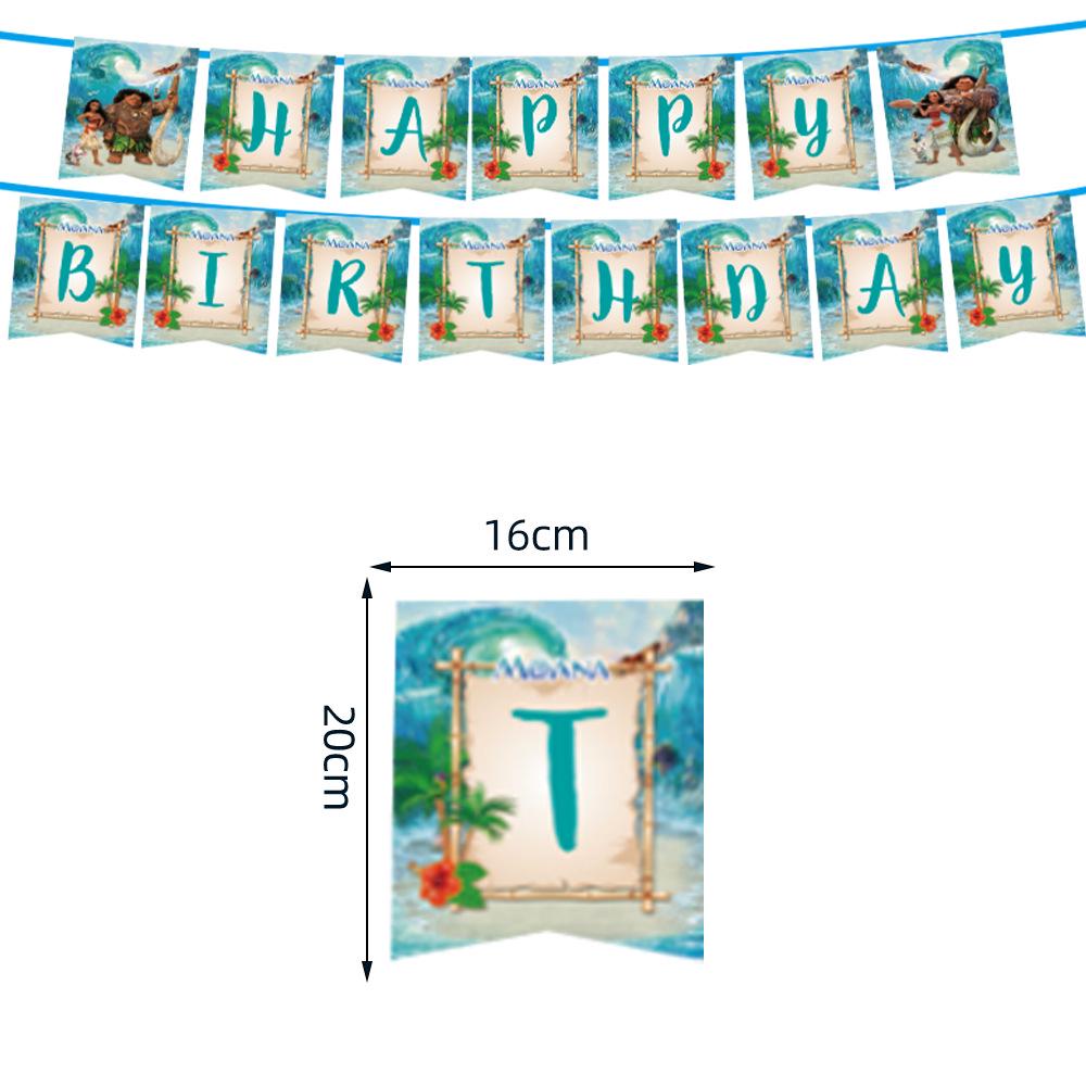 Moana Birthday Cake Toppers & Balloon Swirl Decoration Set