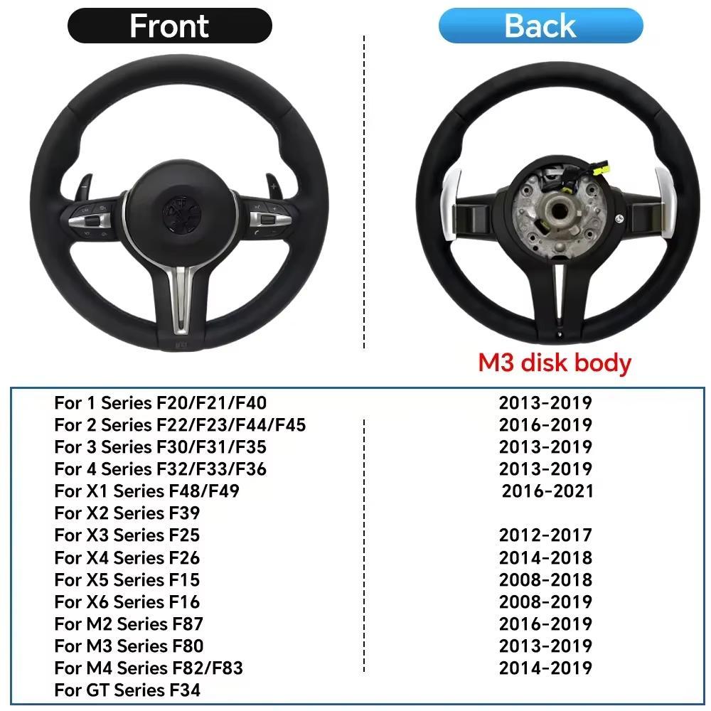M Series Sport Steering Wheel for F01 F10 F11 F20 F21 F30 F31 F34 F32 F33 F36 F22 F23 F48 M3 M5, Premium Car Interior Accessory