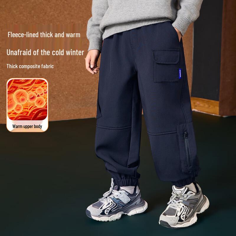 ASK JUNIOR Boys  Winter Fleece Lined Cargo Jogger Pants 170