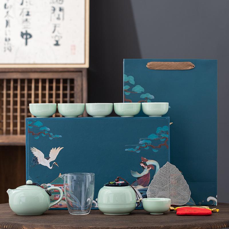 Retro Guochaofeng Kung Fu Ceramic Tea Set Gift Box Company Opens with Gifts To Give Customers Thank You Gifts