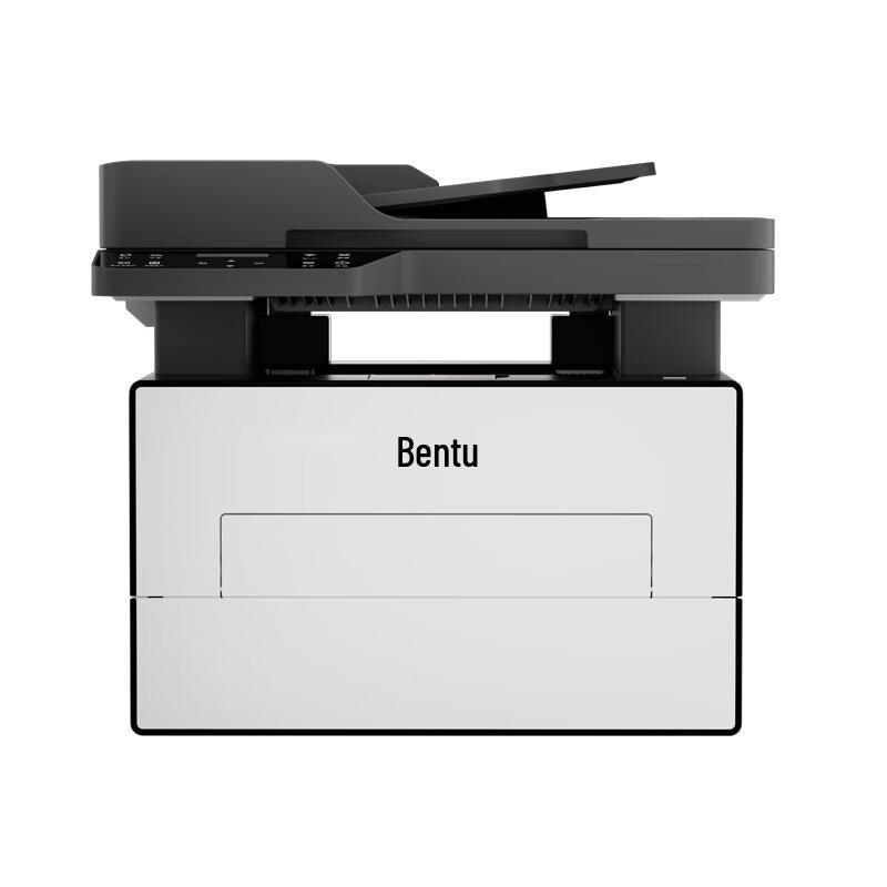 Pantum A4 Laser Printers & Multifunction Devices CN Plug (adapter Included)