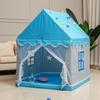 ZISIZ Children's Indoor Play Tent