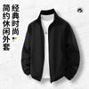 Autumn and Winter New Outdoor Solid Color Stand-up Collar Jacket Men's Casual Sports Jacket