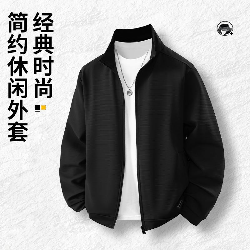 Autumn and Winter New Outdoor Solid Color Stand-up Collar Jacket Men's Casual Sports Jacket