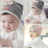 Newborn Baby Girl Boy Cotton Blend  Soft Cap