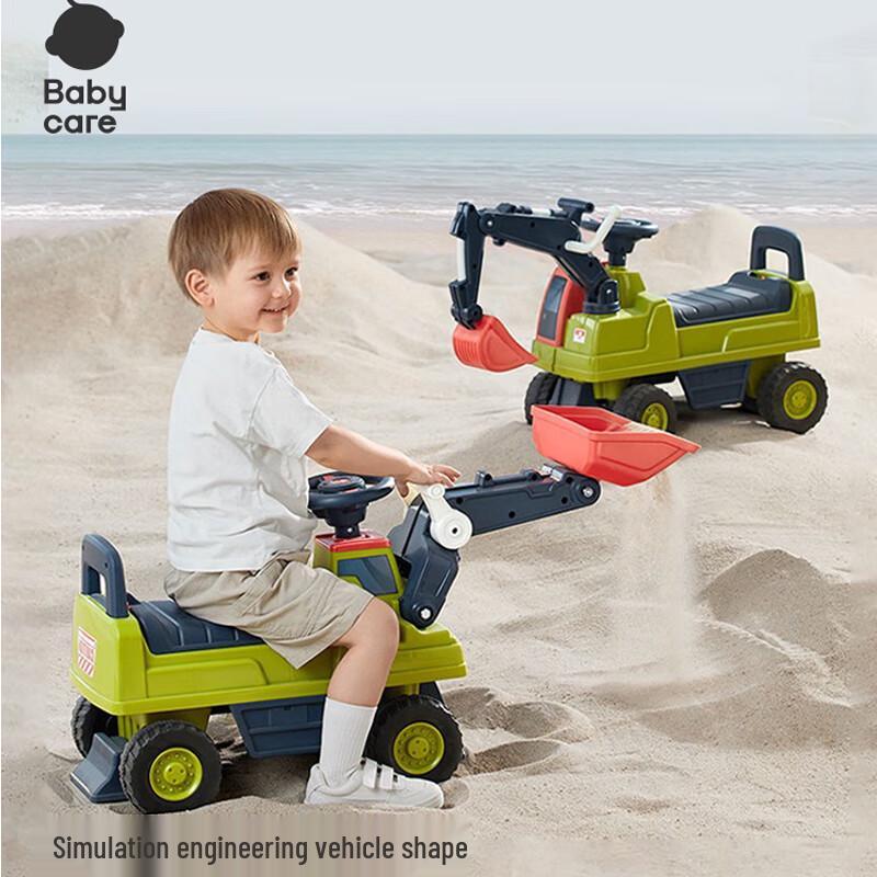 babycare Toddler Ride-On Excavator Walker (CN version)