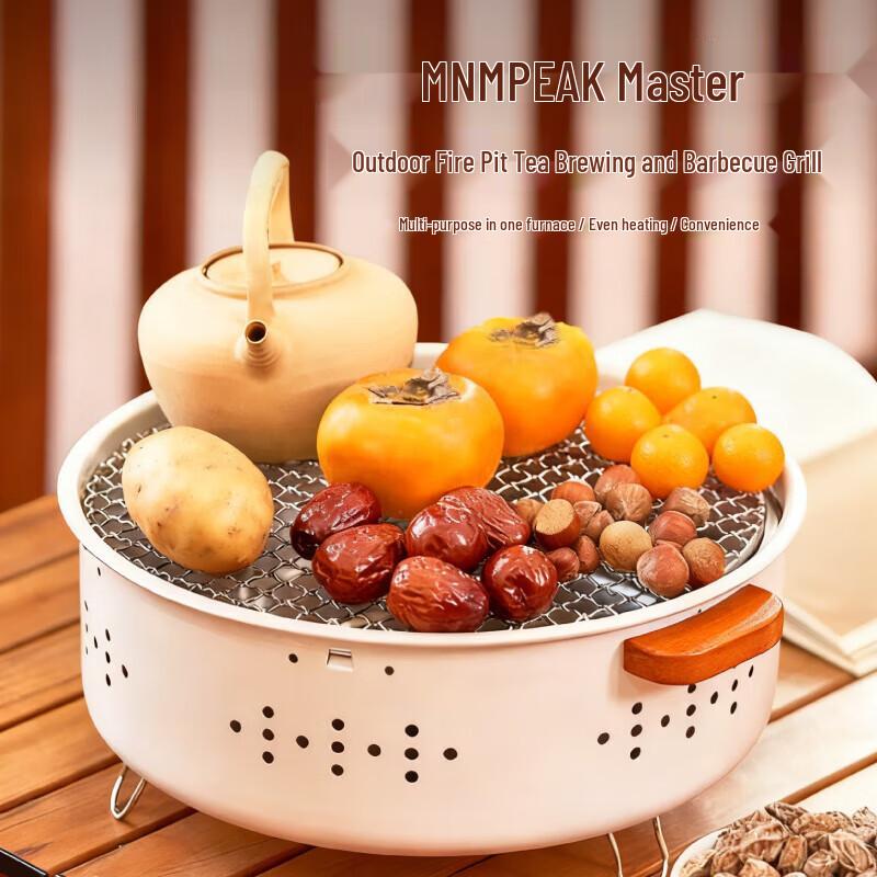 Lingpan Master Electric Outdoor BBQ Grill & Tea Stove Set