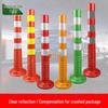 Zhengyue Outdoor PU Reflective Warning Post