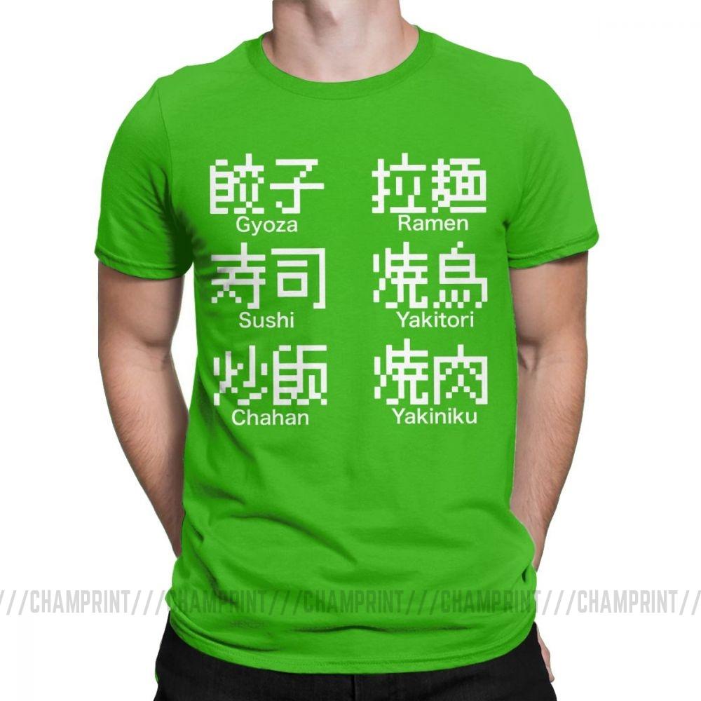 Was ist dein Lieblingsessen Japanische Kanji T-Shirts Harajuku Lustiges T-Shirt Herren Baumwolle Vintage T