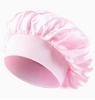 Wide-brimmed high-elastic satin nightcap, women's beauty salon hair care hat, confinement chemotherapy cap