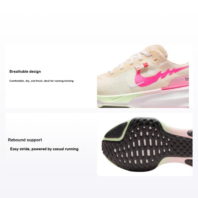 Nike ZoomX Invincible Run Flyknit 3 Year of the Dragon Women Sneakers Cream Sail Vapour-Green FZ5058-163