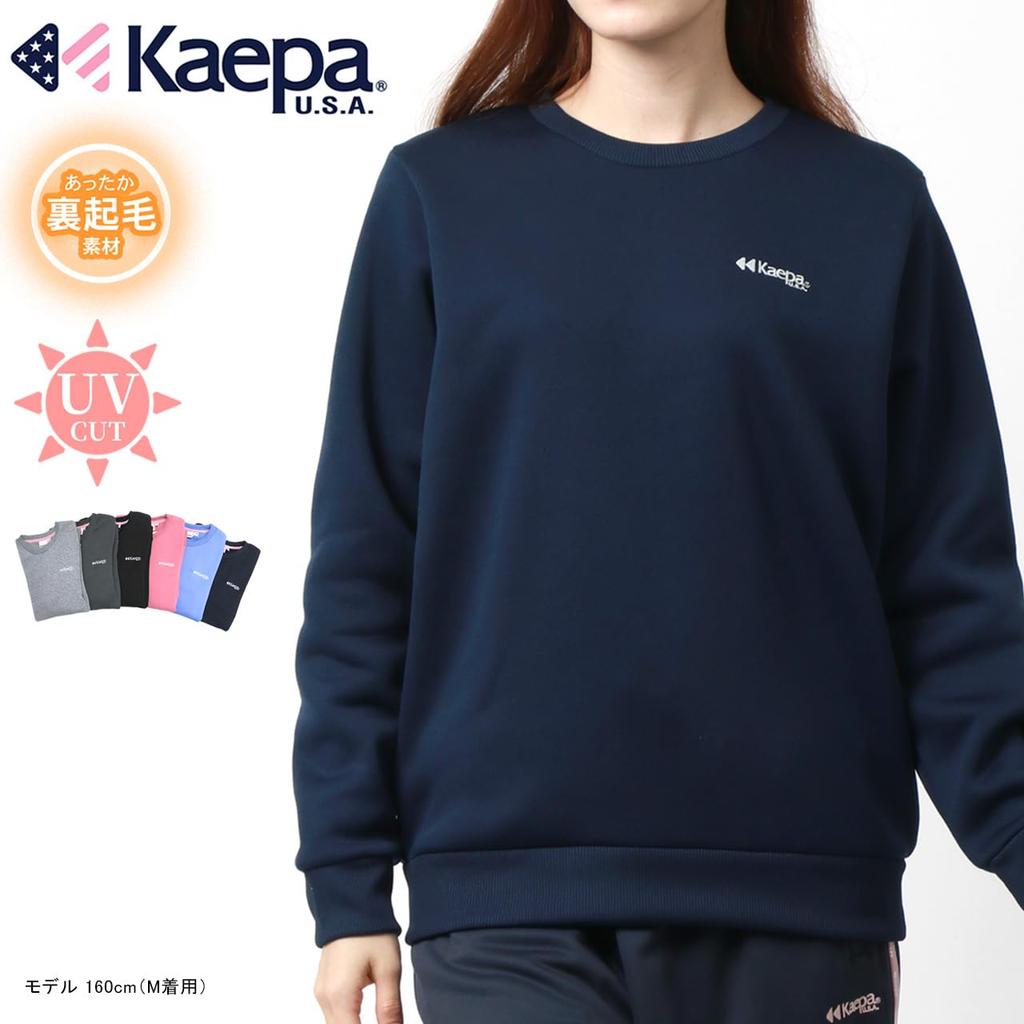 Kaepa Logo UV Warm for and Medium Size L Women's Sweatshirt, Autumn, Fleece-Lined, One-Point Embroidery, Protection, Sports, Training, Golf, Gray,