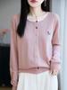 Elegant Round Neck Wool Cardigan with Eye-Catching Embroidery and Colorful Buttons, Perfect for Spring and Autumn Commutes.