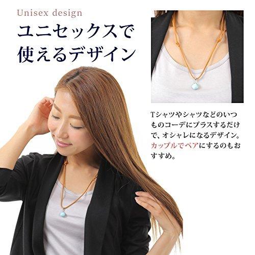 [Kyojudo] Selectable Power Stone Leather Cord Pendant Natural Stone Necklace for Men and Women - Rutile Quartz and Black