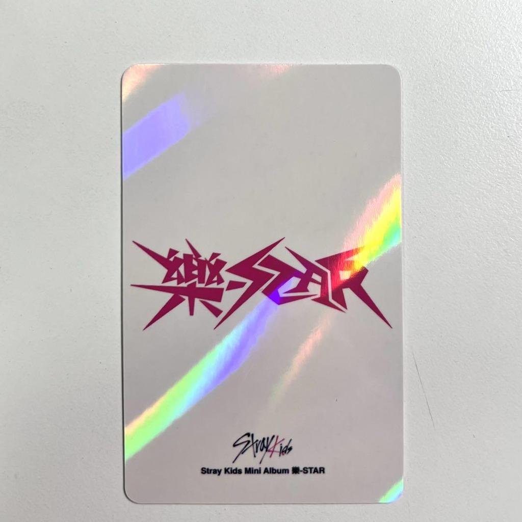 [USED] Stray Kids Han Han Rakustar KMS Station Trading Card