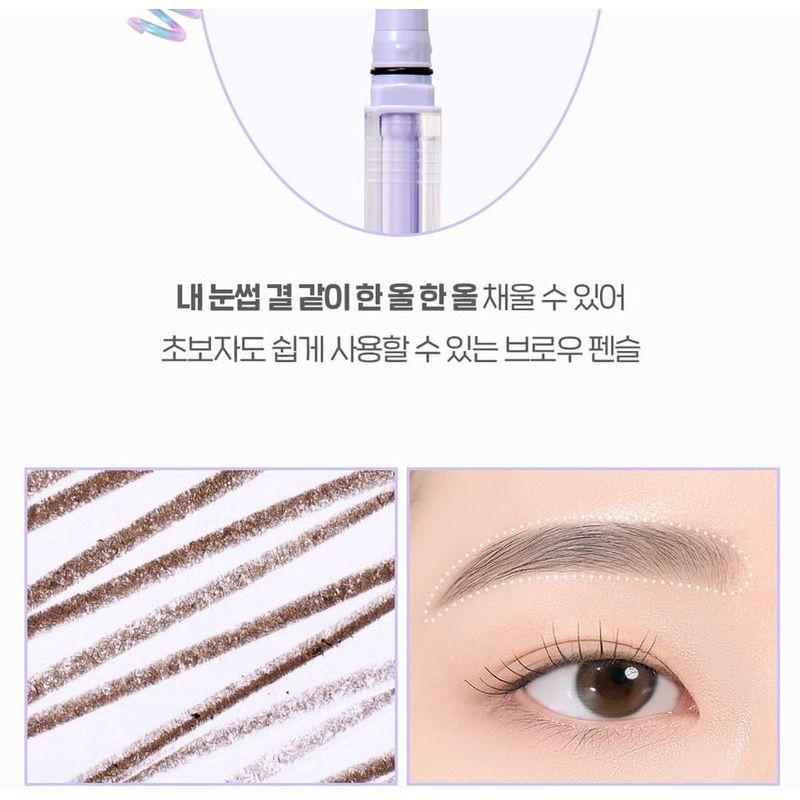 The Face Shop Eye Rise Slim Brow - 5 Colors