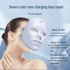 LED Seven-Color Photon Rejuvenation Beauty Mask with Touch Control