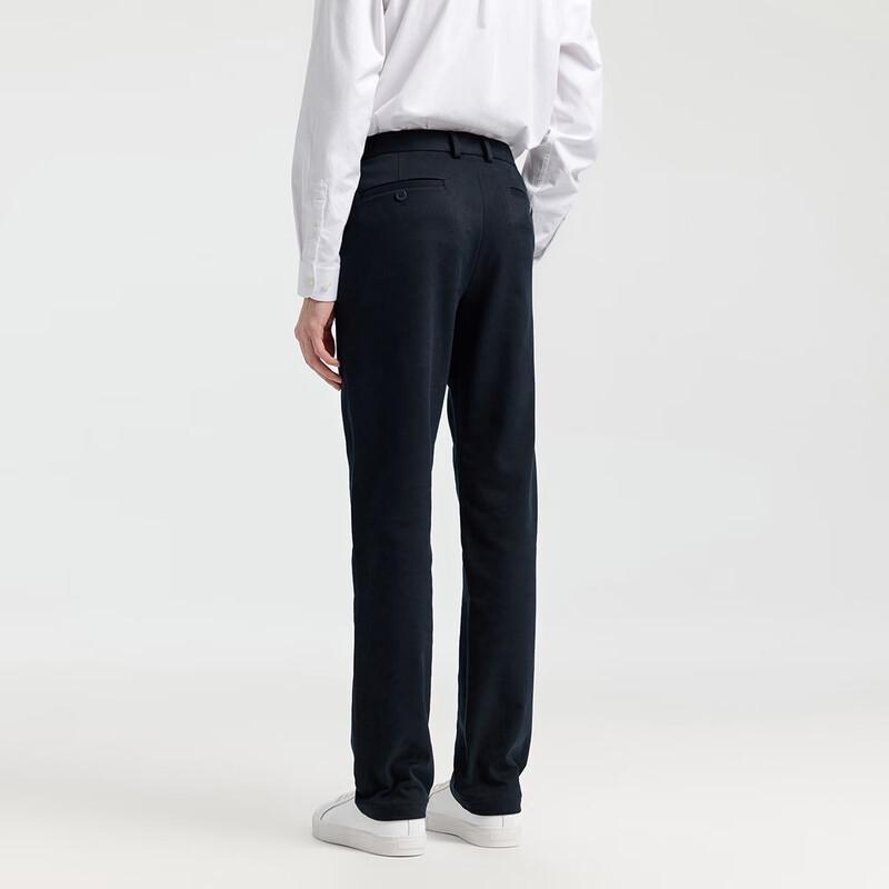 Navigare Men's Brushed Straight-Leg Casual Trousers