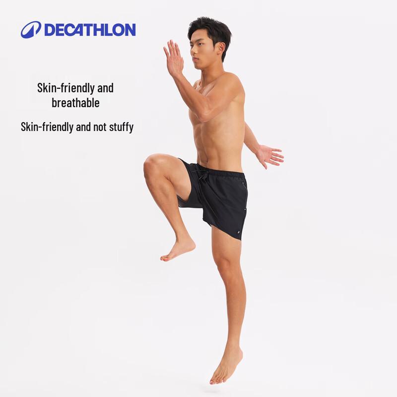 Decathlon Men's Quick-Dry Swim Trunks
