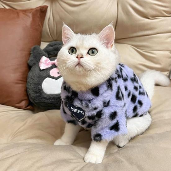 Leopard Print Winter Cat Clothes 2-legged Thickened Warm Soft Lining